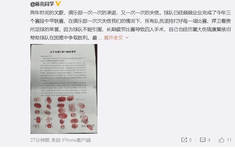 【比赛关键事件】第11分钟，扎莱夫斯基禁区左侧低平球横传到门前，卢卡库后点包抄推射破门，罗马1-0领先！